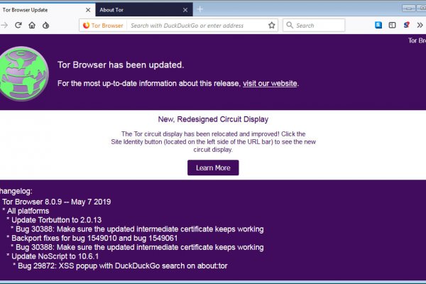 Omg ссылка на тор